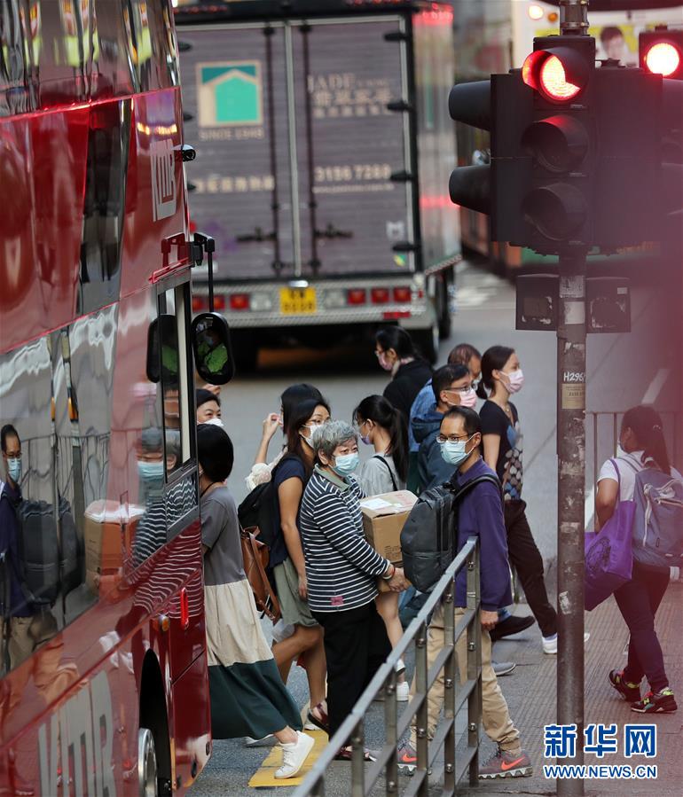 香港最新動態與新聞速遞