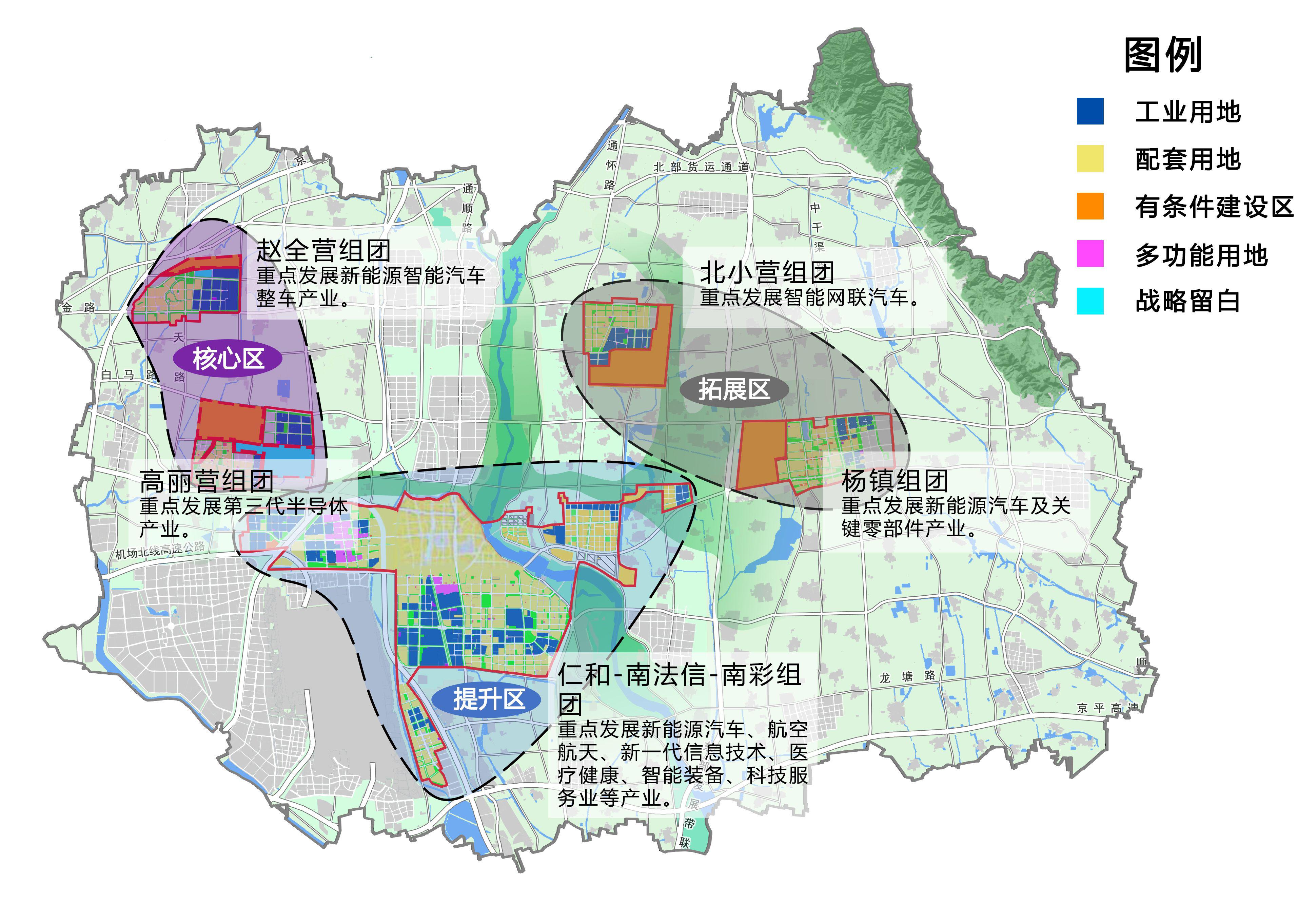 西市區體育局最新發展規劃，塑造活力體育生態，開啟全民健康新篇章